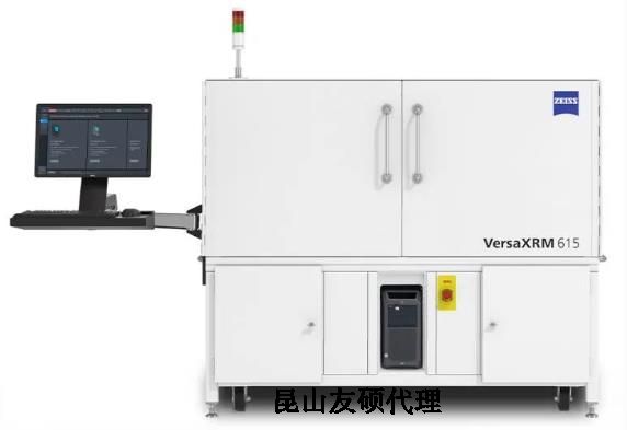 宁德蔡司宁德X射线显微镜
